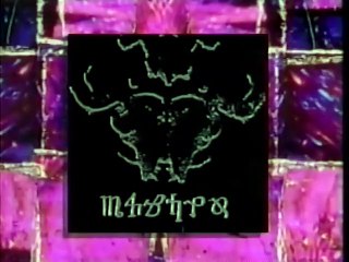 Danzig - Cant Speak/Brand New God - Live on John Stewart 1994