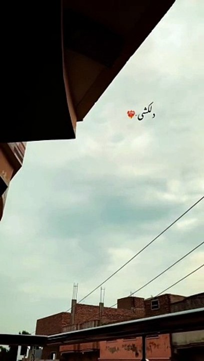 Ishq romentic lines whatsappstatus #romenticlines #bestlines #whatsappstatus #couplegoals