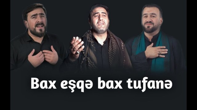 Seyyid Taleh ft Seyyid Peyman ft Shahrouz Habibi - Bax Eşqə Bax Tufanə (Official Video)