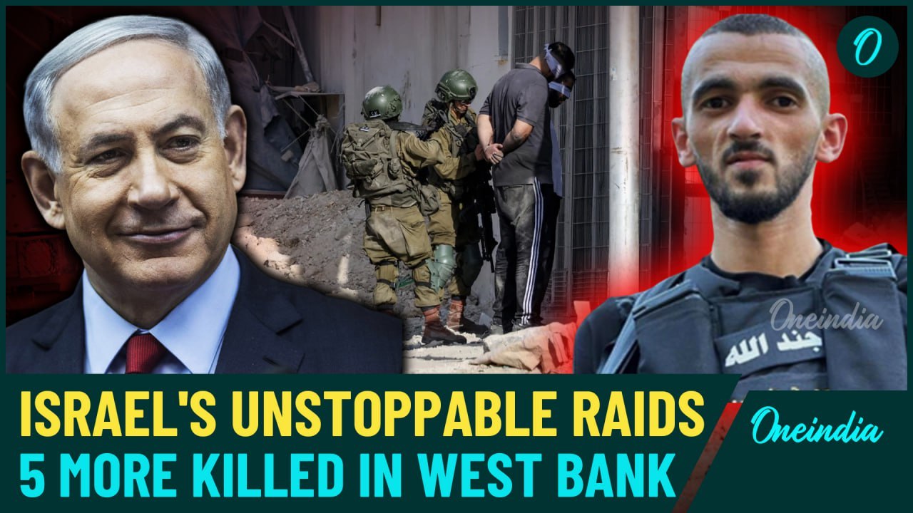 IDF Escalates West Bank Operation: 5 More Militants Killed, Global Alarm of Gaza Conflict Extension