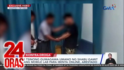 3 Tsinong gumagawa umano ng shabu gamit ang mobile lab para ibenta online, arestado | 24 Oras