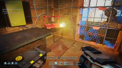 Опасная встреча О чем говорят голоса в голове Forever Skies 2