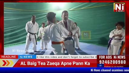 Rahul Gandhi Ka Ye Roop Kiya Aap Ne Dekha Hae | AKIDO BALCK BELT | SPORTS & RAHUL GANDHI
