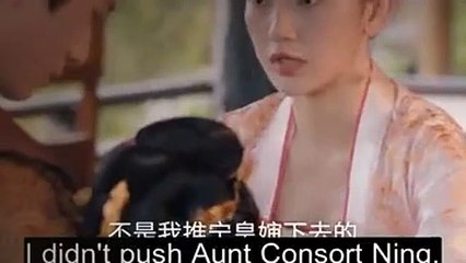 Jin Yi Feng Hua Season 1 Episode 20  (English Sub)