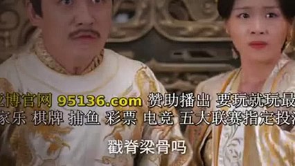 Jin Yi Feng Hua S01E27  (English Sub)