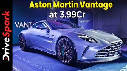 Aston Martin Vantage Launched at ₹3.99 Crore Ex-Showroom 🚗