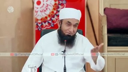 Pasand Ki Shadi | Maulana Tariq Jameel