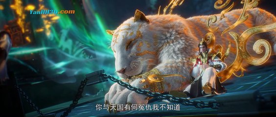 Thế Giới Hoàn Mỹ Tập 178 Thuyết Minh