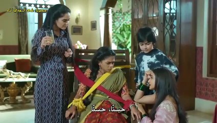 مسلسل فتاة قروية مترجم حلقة 92