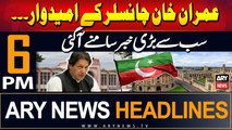 ARY News 6 PM Headlines 29th August 2024 | Prime Time Headlines