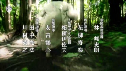 [Vietsub] Taira no Kiyomori (2012) - Tập 19 [Taiga 51]