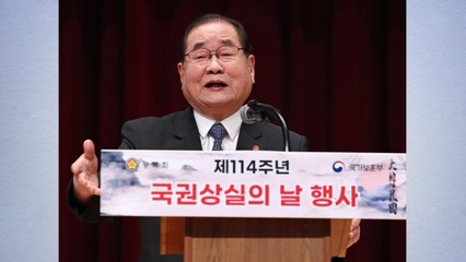 이종찬 "강도 일제가 국권 빼앗아도 그건 우리 것" / YTN