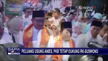 下载视频: PKB Bantah Rumor Dukungan ke Anies Baswedan, Tegaskan Setia Usung Ridwan Kamil-Suswono