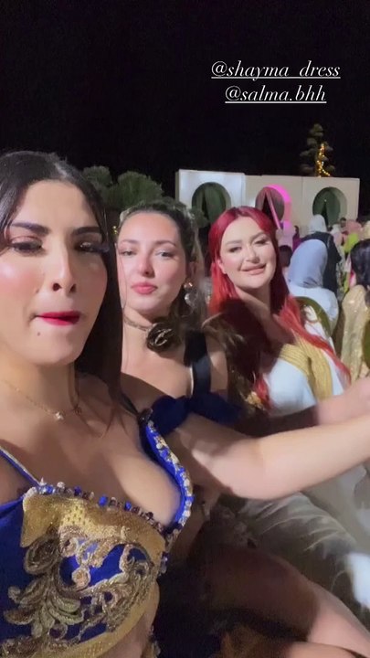 رانيا التومي