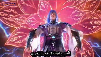 الموسم _1_الحلقة_24_مترجم @ Apotheosis (Become a God)