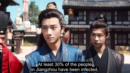 EP.25 Jin Yi Feng Hua (2024) ENGSUB