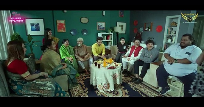 Love Line Full Natok Jovan Naznin Niha Parsha Probir Roy Chowdhury Bangla Natok 2024