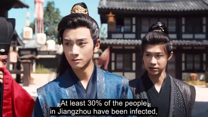 EP.25 Jin Yi Feng Hua (2024) ENGSUB