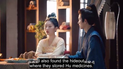 EP.26 Jin Yi Feng Hua (2024) ENGSUB