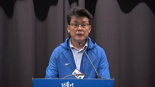 민주 정책 토론 제도화...1탄으로 금투세 추진 / YTN