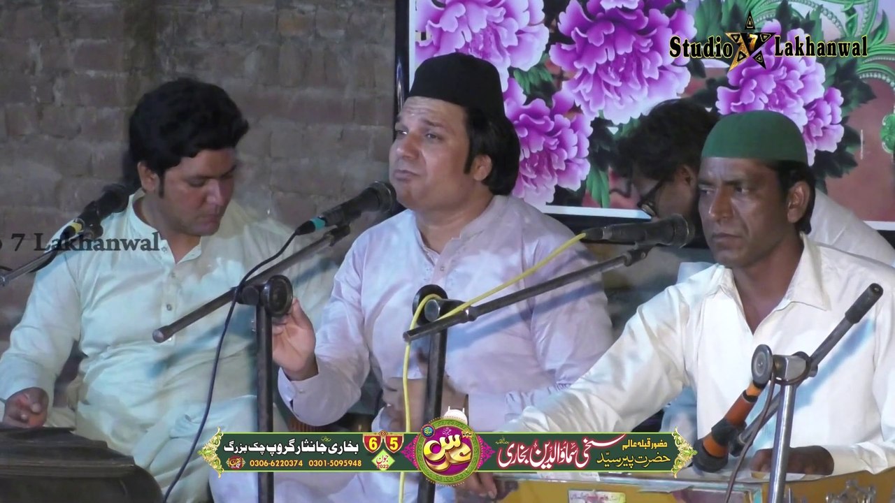 Ameer Khusro Farsi  Kalam ｜ Nami Danam Che Manzil ｜ Imdad Hussain Qawwal ｜ Sufi Qawwali