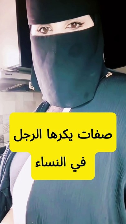 اسئلة ثقافية ومعلومات لأول مرة ستسمعها