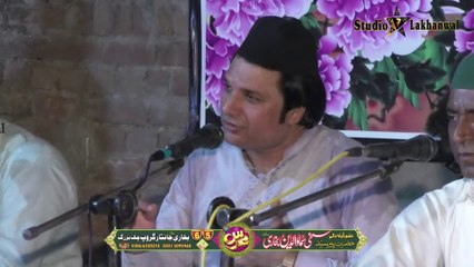 Aj Karam Kama Dy Ya Miran ｜ Sufi Qawwali Saghar Gujrat ｜ Imdad Hussain Qawwal