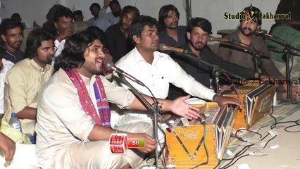 Ali De Dar Da Main Han Sawali | Qasida | Qawwali