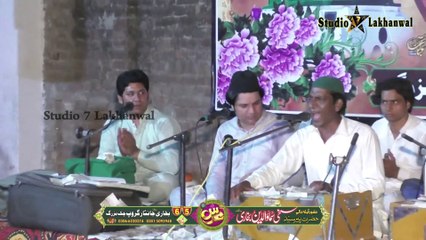 Astan Hai Ye Kis Shehnshah Ka ｜ Sufi Qawwali ｜ Imdad Hussain Qawwal