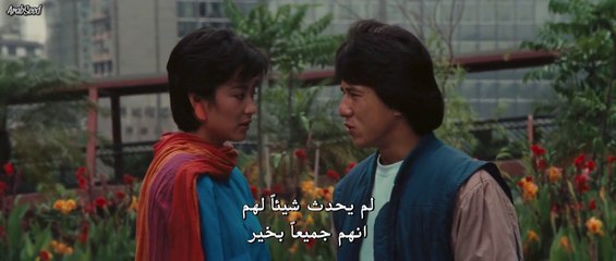 فيلم قصة بوليسية-جزء أول جاكي شان