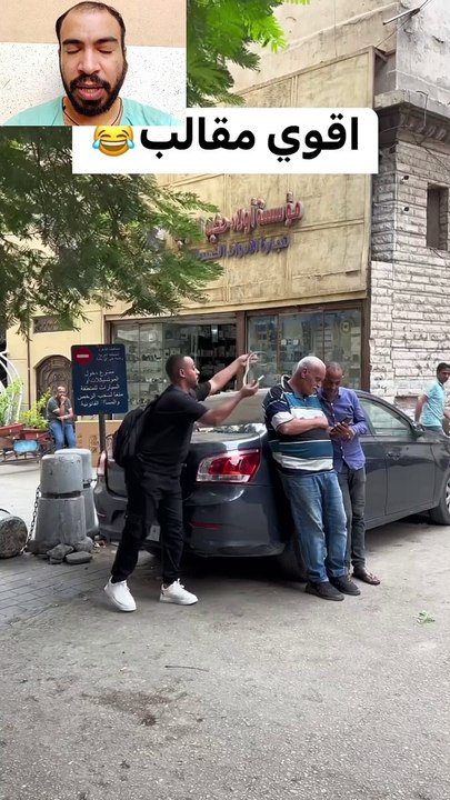 Funny pranks.مقالب مضحكة.