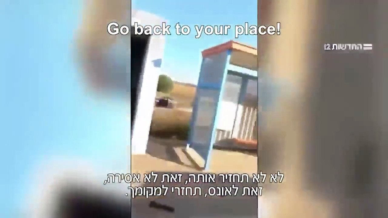 #HAMAS TAKE JEWISH WOMEN AS THEIR RAPE SLAVES DISALLOWED ACCORDING TO GENEVA CONVENTIONS 1948