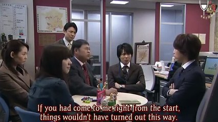 Kami no Shizuku - 神の雫 - E8