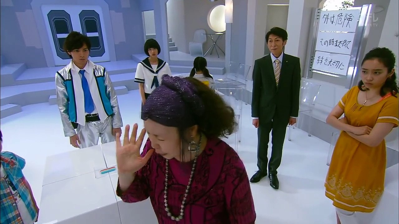 Serafuku to Uchujin - セーラー服と宇宙人 - E6