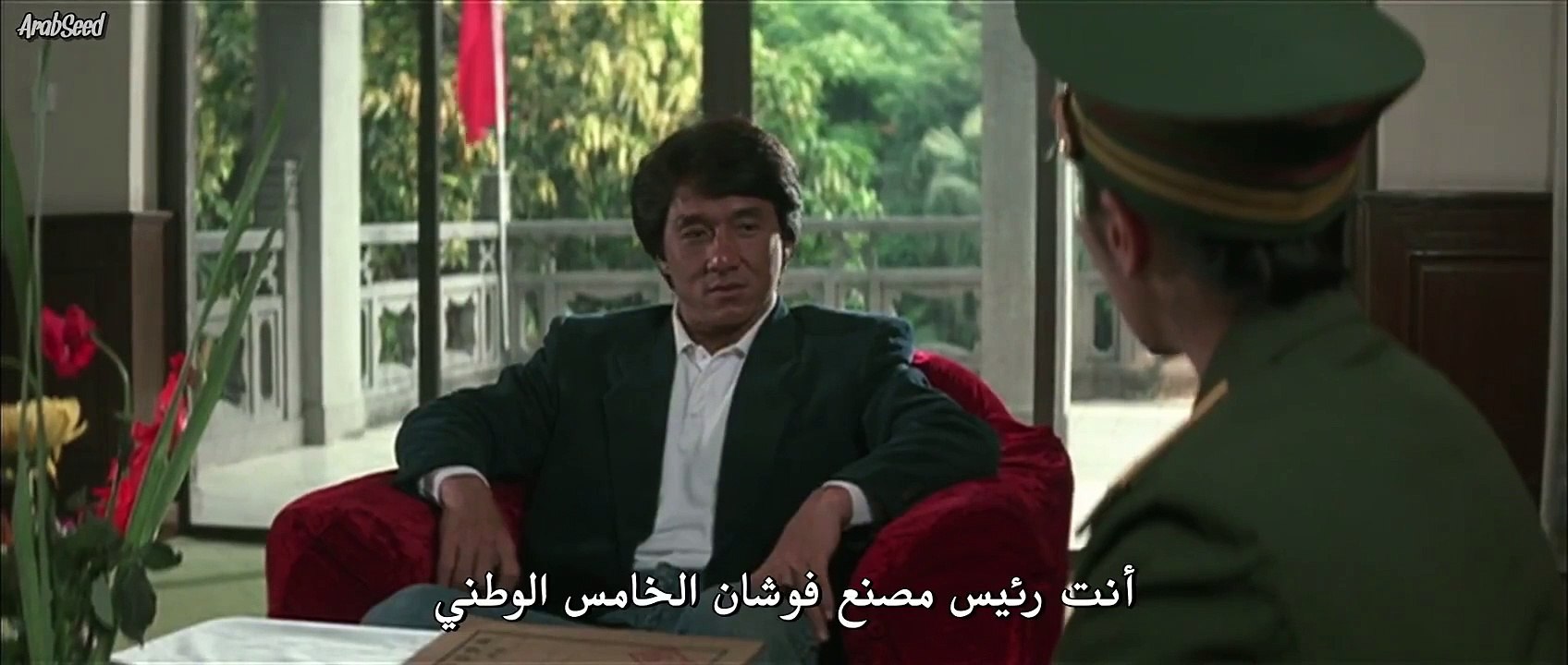 فيلم قصة بوليسية-جزء ثالث جاكي شان
