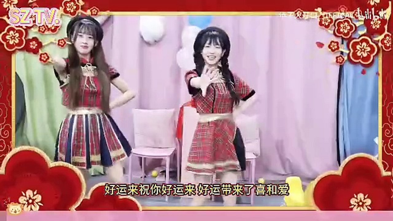 【诗子大开口】首个先导片正式上线！【AKB48TeamSH】─影片 Dailymotion