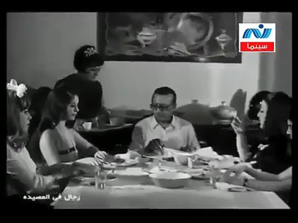 فيلم رجال فى المصيده  محمود المليجي وعبدالمنعم مدبولي