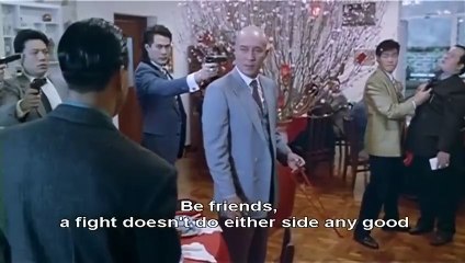 英雄好漢 Tragic Hero 1987