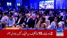 Big_Shock_To_PTI_!___03_AM_News_Headlines___30_Agust_24___Suno_News_HD(480p)