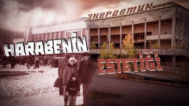 Harabenin Estetiği | Terkedilmiş Mekanların Akılalmaz Çekiciliği | Bilimsel Yorumlar