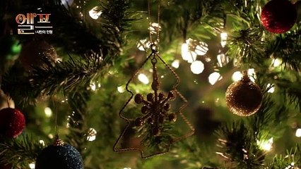 엘프: 사탄의 인형 | movie | 2019 | Official Trailer