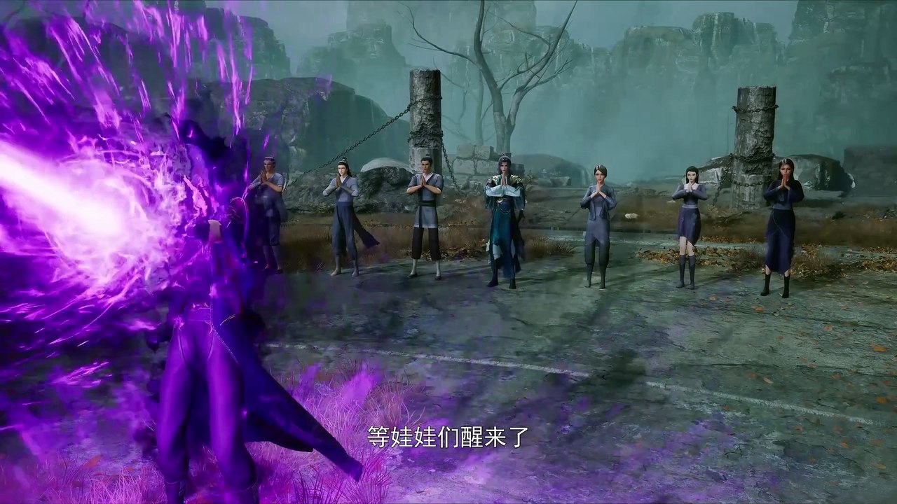 Glorious Revenge of Ye Feng episode 90 | Multi Sub | vip110.vip
