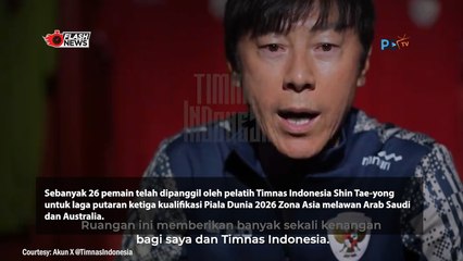 PANGGILAN PEMAIN TIMNAS INDONESIA RESMI DIUMUMKAN, MAARTEN PAES SALAH SATUNYA