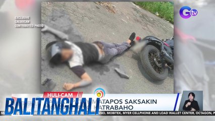 Lalaki, patay matapos saksakin ng kaniyang katrabaho | Balitanghali