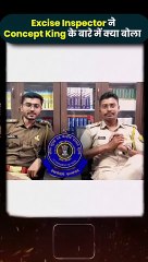 Excise_Inspector_ने_Concept_King_के_बारे_में_क्या_बोला__Gagan_Pratap_Sir_#ssc_#cgl_#excise(360p)