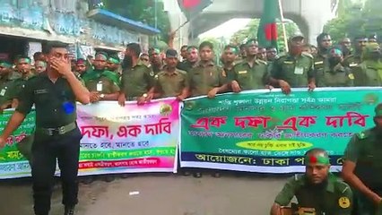 আনসারদের চাকুরী জাতীয় করণের সেদিনের আন্দোলন কেমন ছিলো?