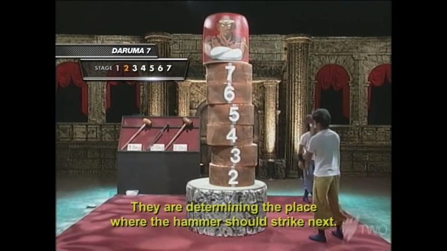 筋肉番付 Muscle Ranking - Daruma 7 (07/06/1996)