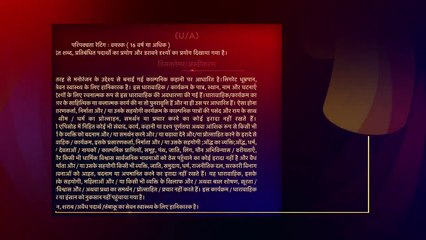 Live Your Life Episode 11 - Hindi RV Drama | Emotional & Engaging Story