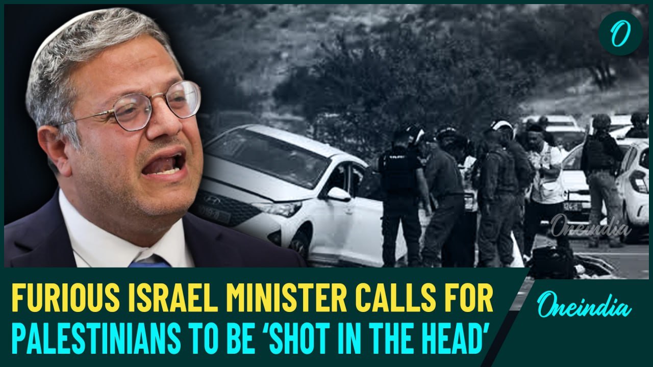 Ben-Gvir Furious Over West Bank Shooting, Calls Palestinians ‘Human Animals’, ‘Murderers’ | Watch