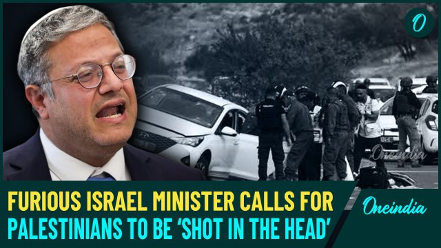 Ben-Gvir Furious Over West Bank Shooting, Calls Palestinians ‘Human Animals’, ‘Murderers’ | Watch